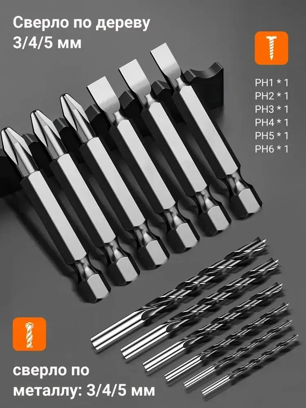 Дрель шуруповерт аккумуляторный набор электроинструментов аккумуляторных кейс 24 В 25 скоростей реверс 2 АКБ