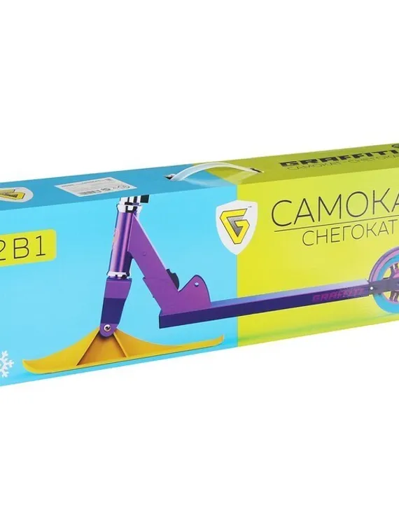 Самокат-снегокат зимний 2 в 1 «Красотка», цвет розовый