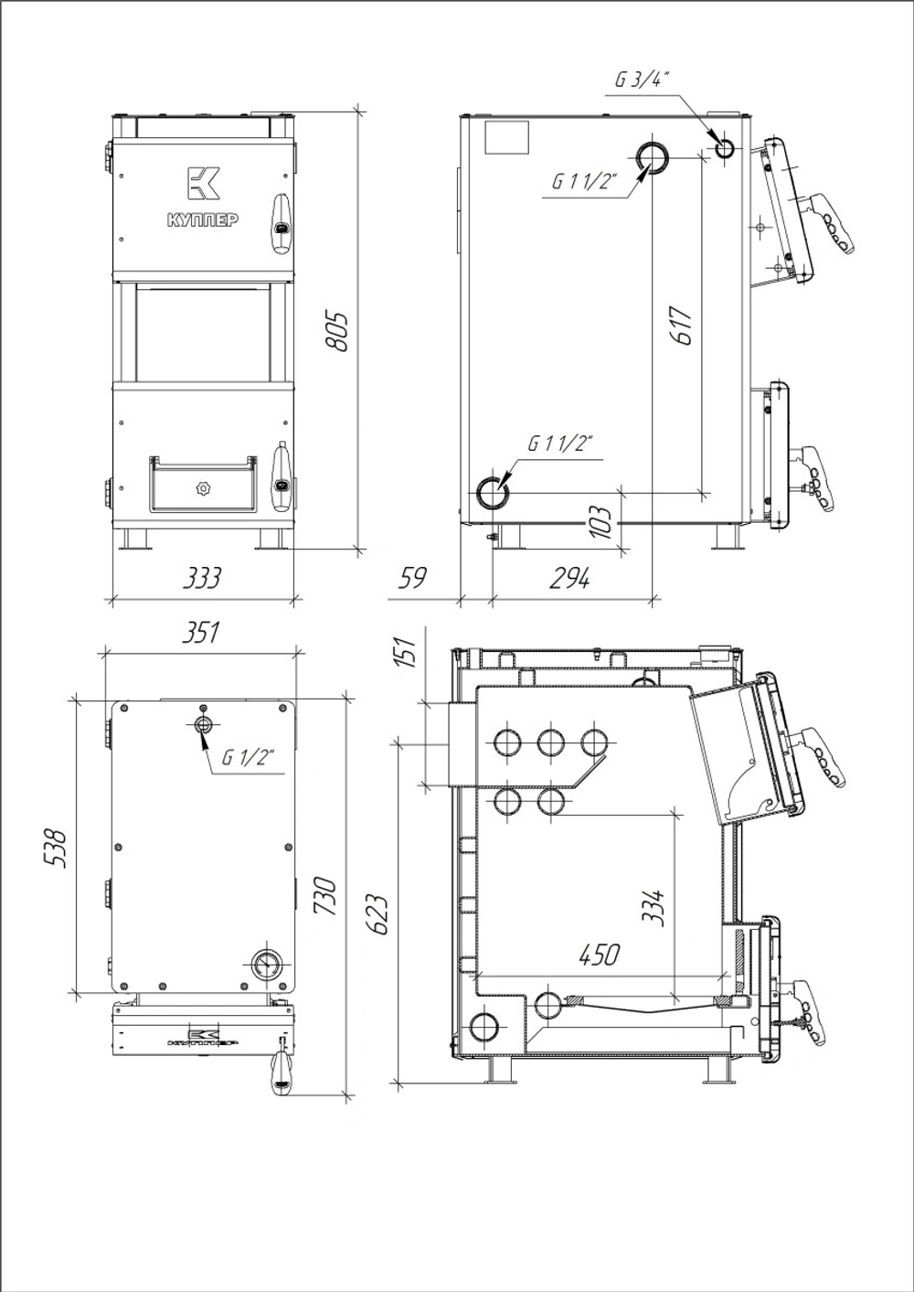 Отопительный котел Куппер ОК-15 (2.0) + Горелка пеллетная факельная 26 Норма (3.0) + Бункер котельный для пеллет (2.0)
