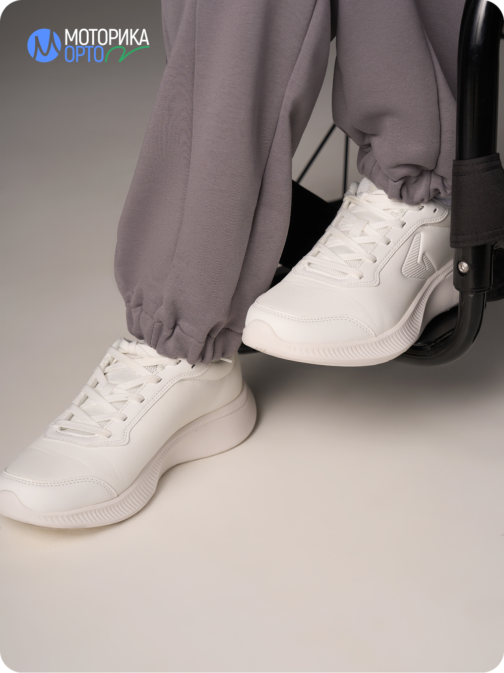 Брюки спортивные женские К