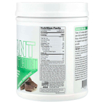 EVLution Nutrition, Stacked Plant Protein, Натуральный шоколад, 1,5 фунта (670 г)