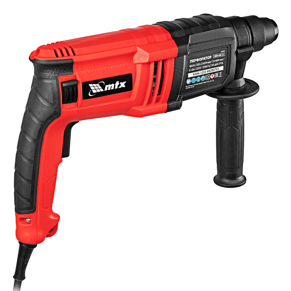 MTX  Перфоратор электрический MRH-600-22 SDS-Plus 600Вт 2,2 Дж 3+1 режима