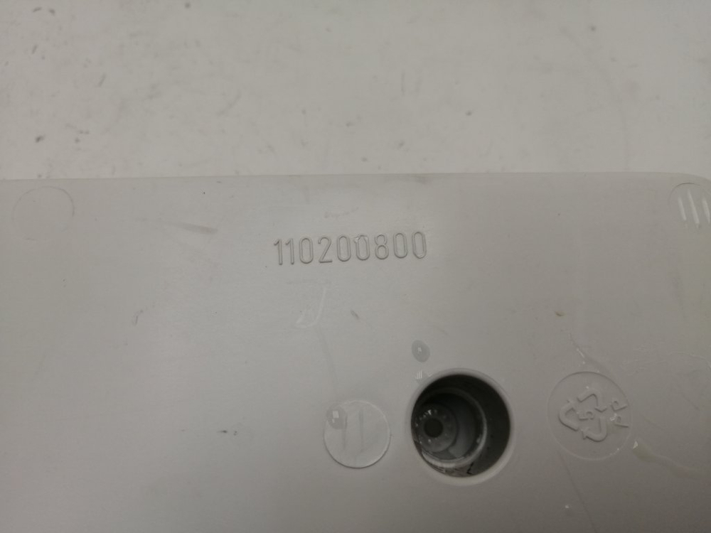 WD1000X кт110 Воздуховод сушки для стиральной машины Ardo 110200800 б/у