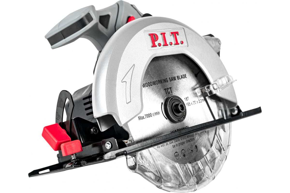Пила циркулярная аккумуляторная PIT PKS20H-165A SOLO