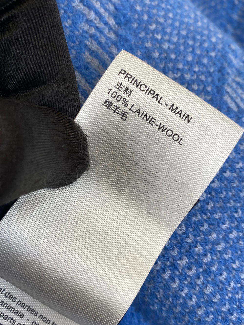 Louis Vuitton Sweatshirt