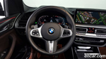 BMW X3 (G01) xDrive 20i M Sports (12.2022)
