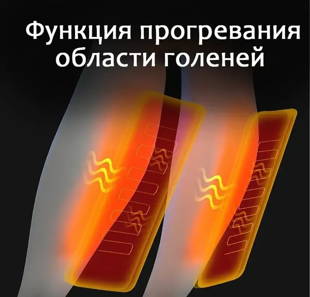 Массажное кресло iRest A-09