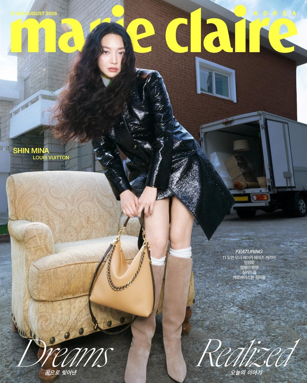 (ПРЕДЗАКАЗ) публикация marie claire - 2026.08 SHIN MINA C Type