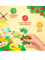 Пазл 4 в 1 для детей 3 4 лет Ферма 9 16 25 36 элементов