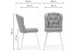 Стул на металлокаркасе Алиссум velutto 12 / черный