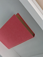 Запрещенные люди