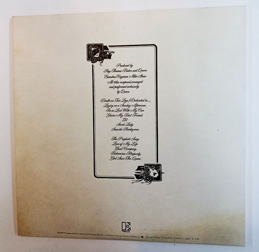 Винтажная виниловая пластинка LP Queen A Night At The Opera (Japan 1981) (No Obi)
