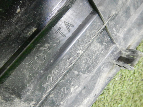 Накладка заднего бампера Toyota Land Cruiser Prado 150 (2009-2017)