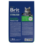 Сухой корм Brit Premium Cat Sterilised для стерилизованных кошек, курица, 400 г
