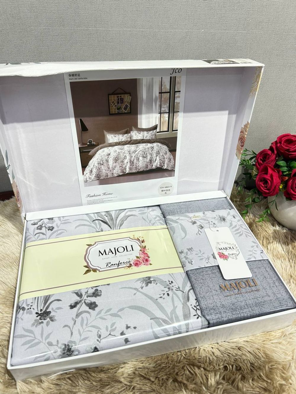 КПБ Мажоли Короб 2сп