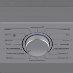 Стиральная машина c инвертором и паром MAUNFELD MFWM148STSL02