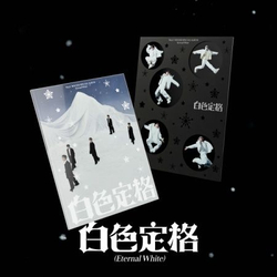Альбом WayV - ETERNAL WHITE WINTER SPECIAL Album PHOTOBOOK 2 Version SET
