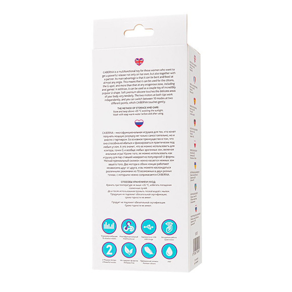 Бордовый многофункциональный вибратор 20см ToyFa L'eroina Caberna 561031