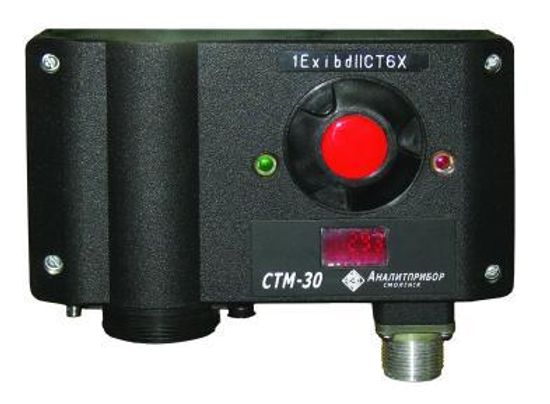 СТМ-30, Сигнализаторы, № в ГРСИ РФ - 18334-12