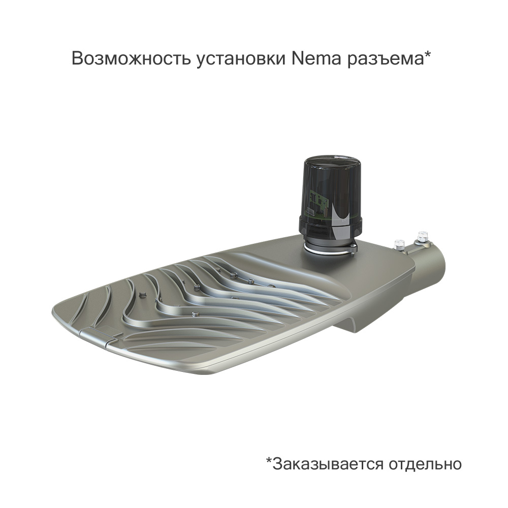 Светильник LED ДКУ Гроза 60 M CRI70 3000К 140х50° PROMLED