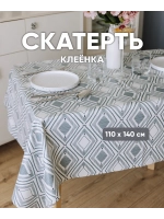 Клеенка на стол 100x140 на кухню