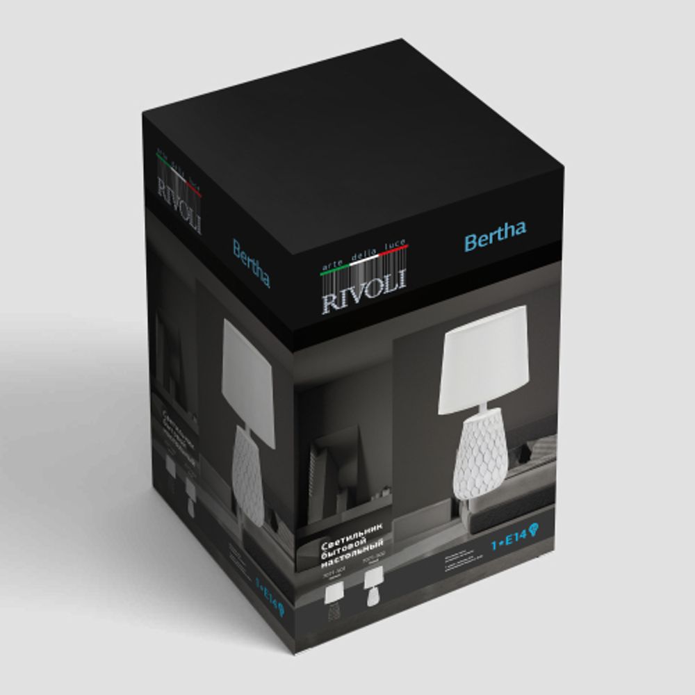 Настольная лампа Rivoli   7071-502 1 * Е14 40 Вт керамика белая