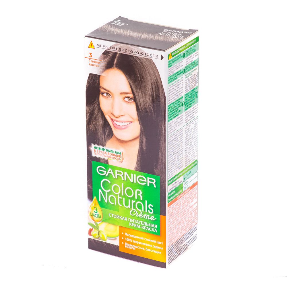 Garnier Краска для волос Color Naturals, тон №3, Темный каштан, 60/60 мл