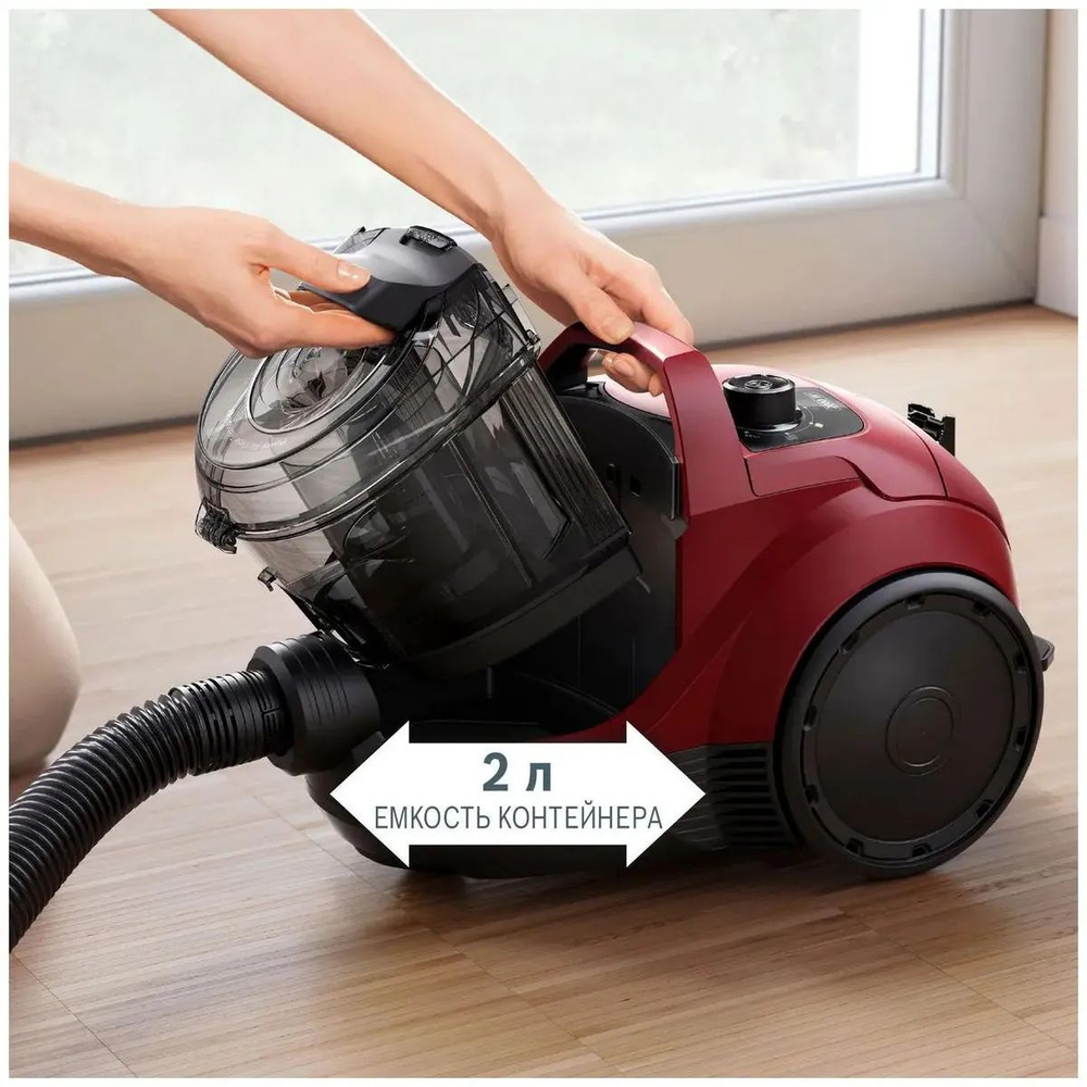 Пылесос Bosch Serie 4 BGS21WX200, 2000Вт, красный