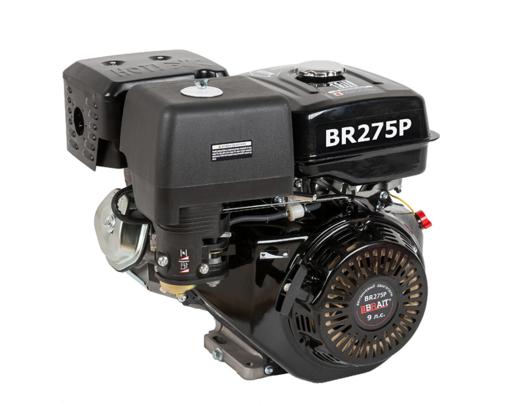 Двигатель 4-х такт. BR275Р 9л.с. вал 25мм