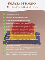 Для наращивания нейронных связей