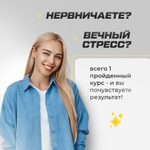 Витамин C 900 мг 60 капсул Ascorbate