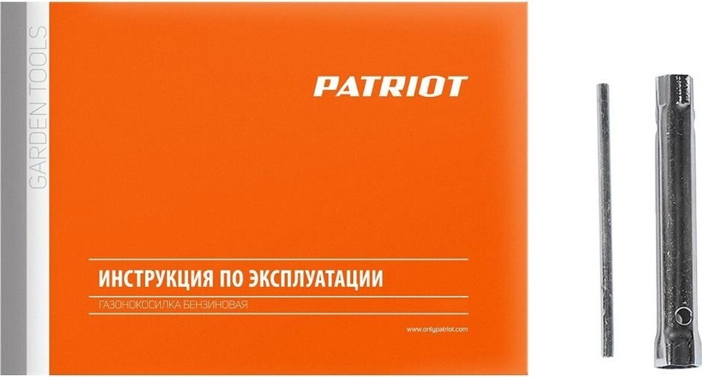 Газонокосилка бензиновая PATRIOT PT 51 M 512109051