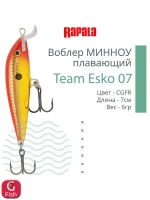Воблер Team Esko 07, 7см, 6гр, цвет YETA