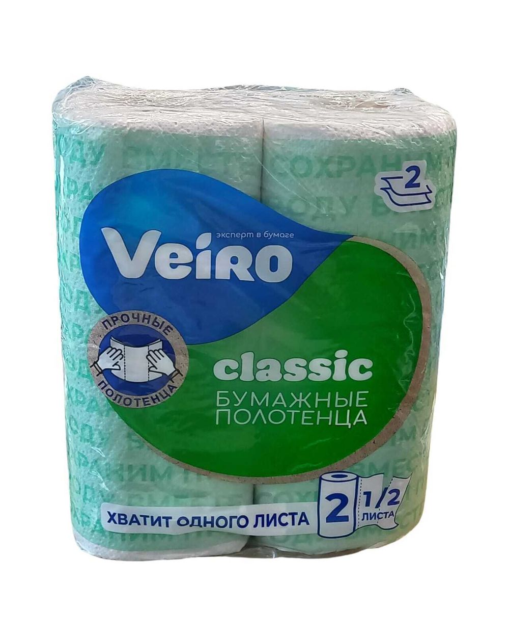 Бумажные полотенца "Вейро"