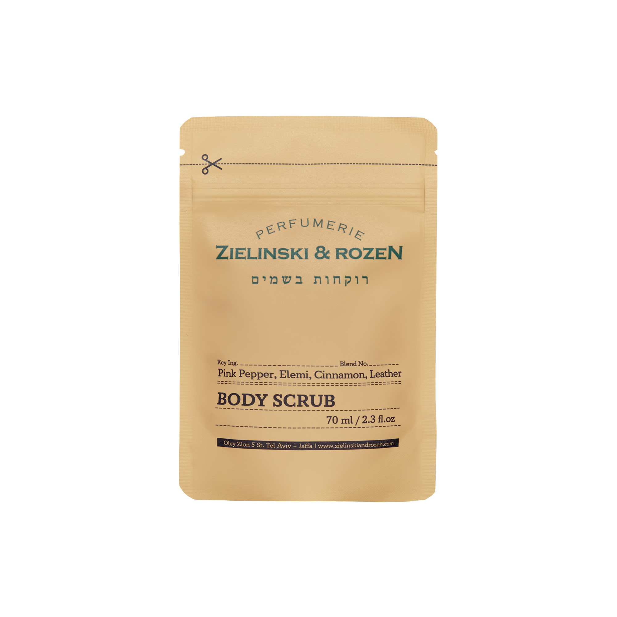 Скраб для тела Розовый перец, Элеми, Корица, Кожа