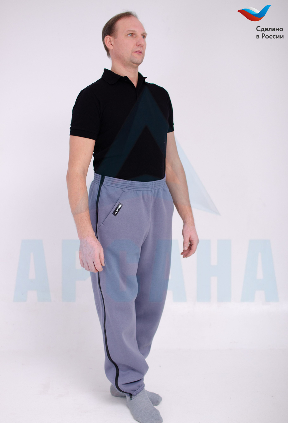 Брюки ортопедические с молниями по бокам, трикотаж с начесом. Размер L (48-50).