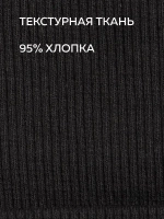 Шапка и снуд для мальчика осенние