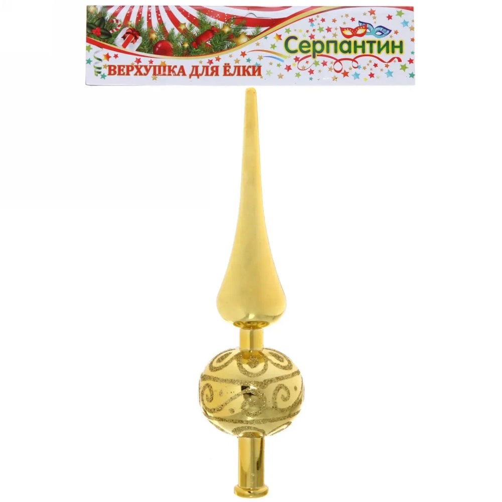 Верхушка на ёлку 23 см «Волшебный узор», Золото