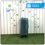 Маленький чемодан Mironpan Model J, Изумрудный