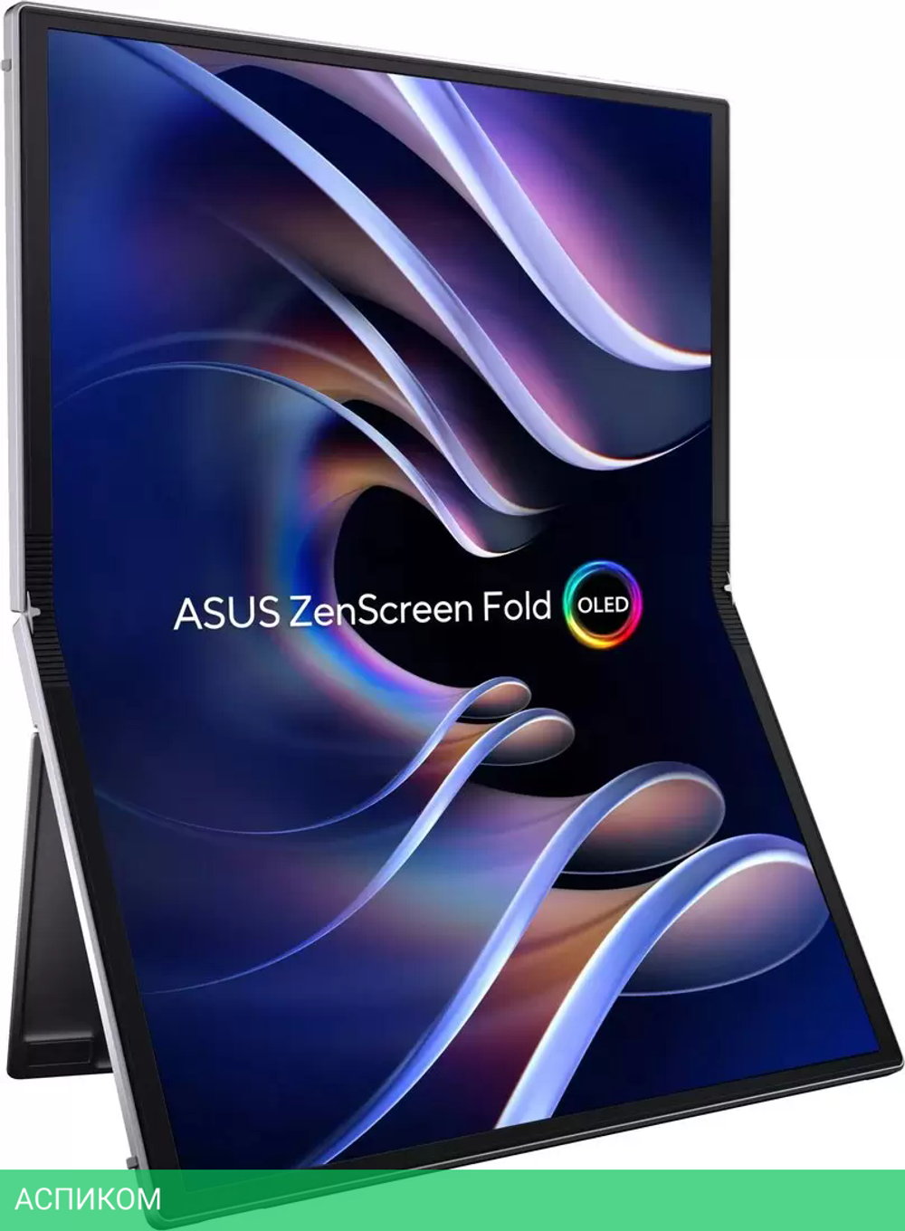 Портативный монитор ASUS ZenScreen Fold OLED MQ17QH