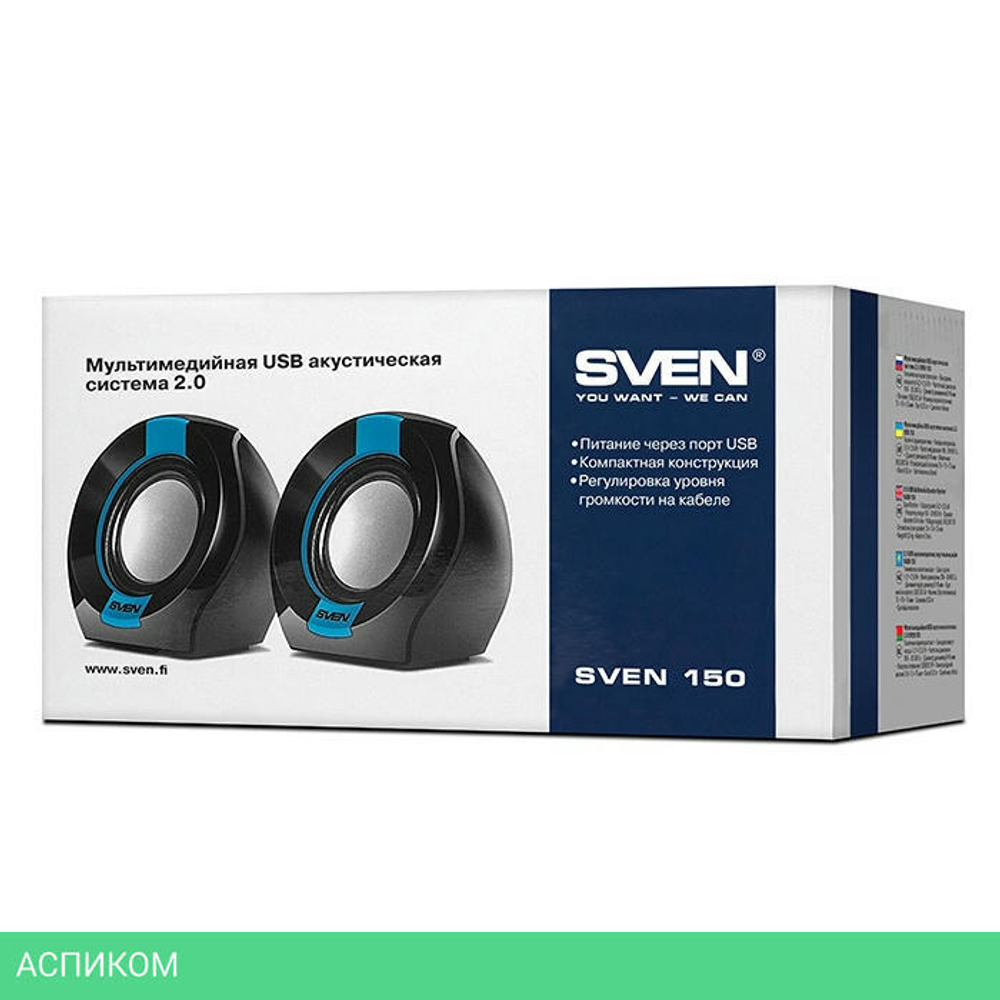Акустика Sven 150 черный/синий (SV-013509)