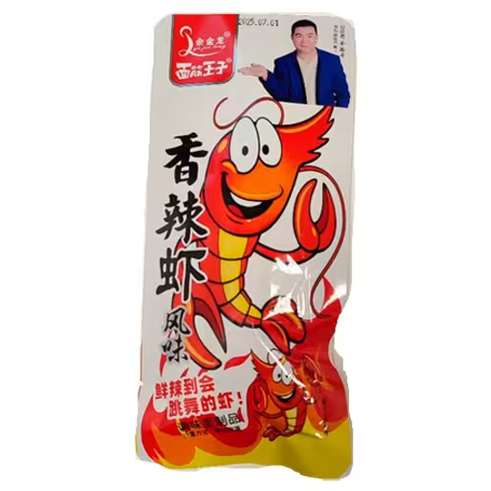 Соевая закуска LYU JIN LONG со вкусом тигровой креветки, 24гр (Китай)