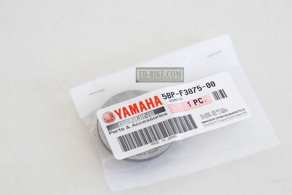 5BP-F3875-00. BEARING, STEERING LOWER. Yamaha N-Max, NMX