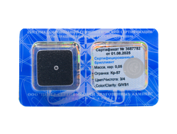 Бриллиант Кр-57 2.39 х 2.40 х 1.52 мм 3/4 0.05 ct