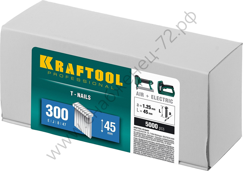 KRAFTOOL тип 18GA (47 / 300 / F) 45 мм, 5000 шт, гвозди для нейлера (31785-45)