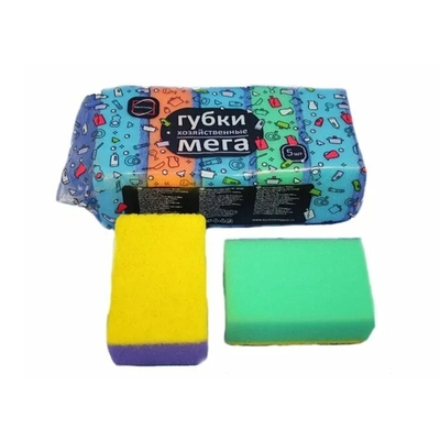 Губки для посуды 5 шт Мега 10х6,5х4 см (15уп/кор) "КонтинентПак"