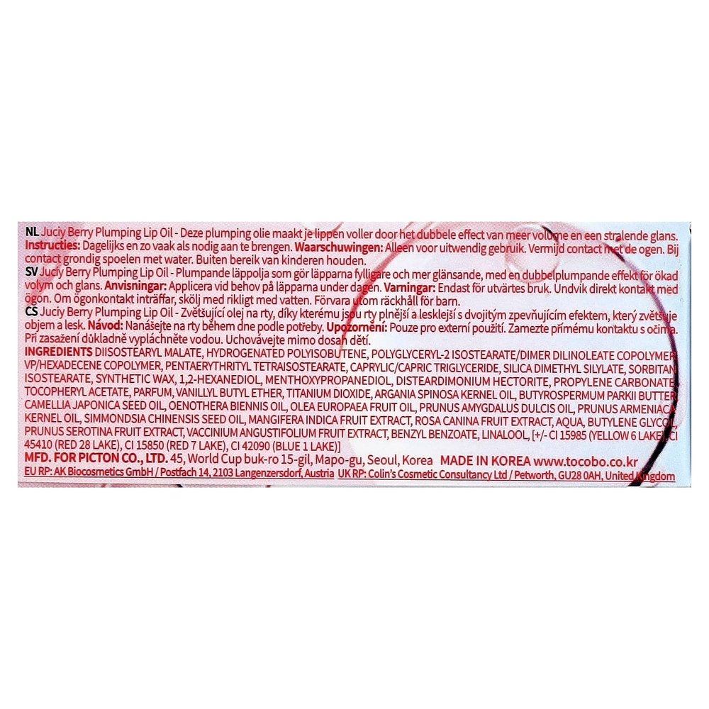 Tocobo, масло для губ, сочные ягоды, для увеличения объема губ, оттенок 05 розовый, 4 г (0,14 унции)