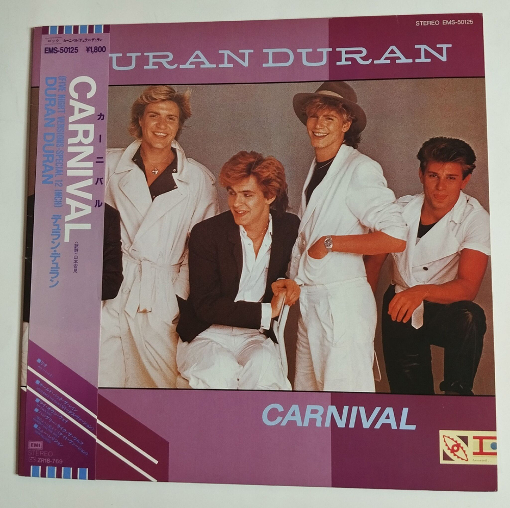 Винтажная виниловая пластинка LP Duran Duran Carnival (Japan 1983) (Obi) Mini-Album