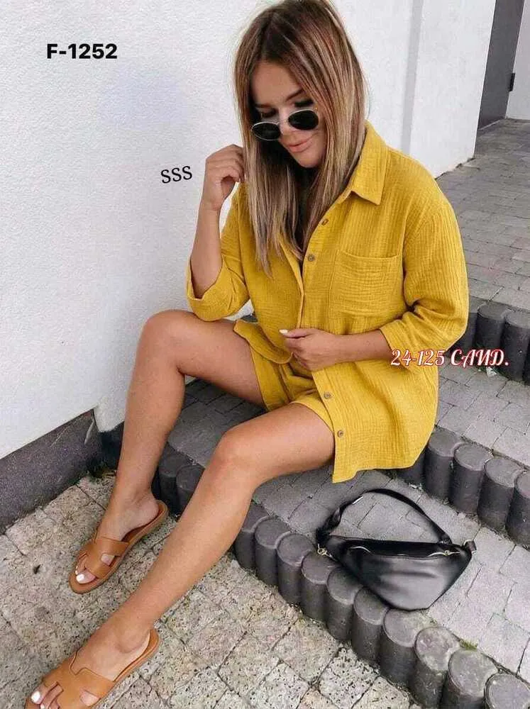 Костюм 4145608 (01921249705) Fabrika