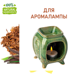Табак и ваниль, отдушка для свечей и мыла